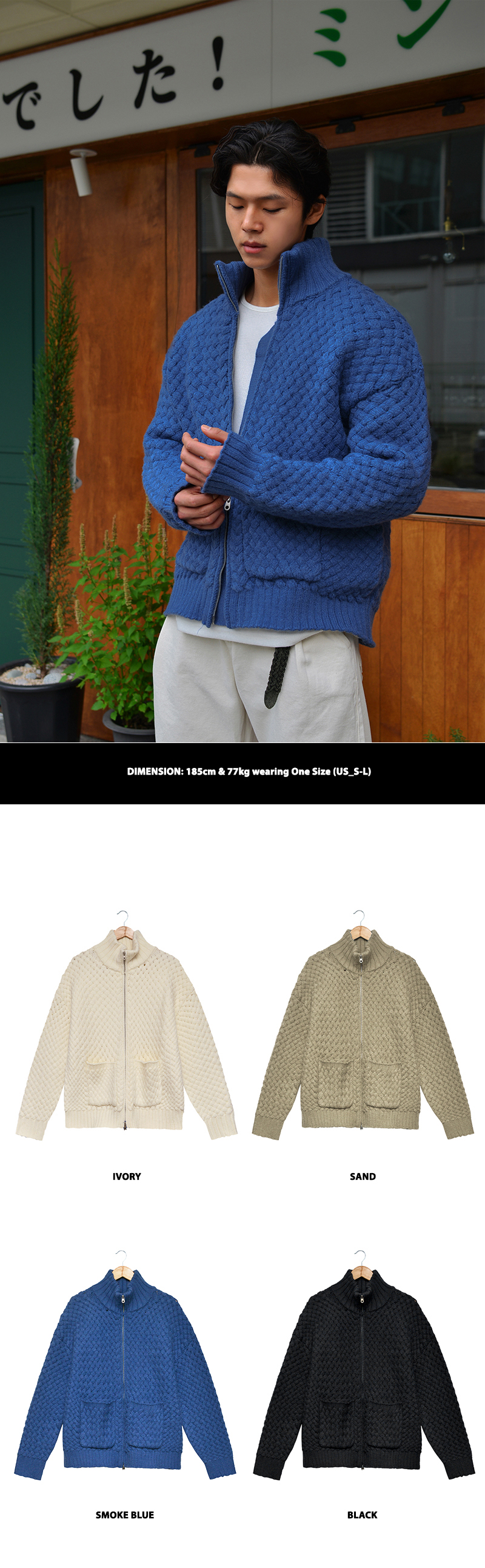 日本製 リルアンビション Volume Cable Cardigan その他